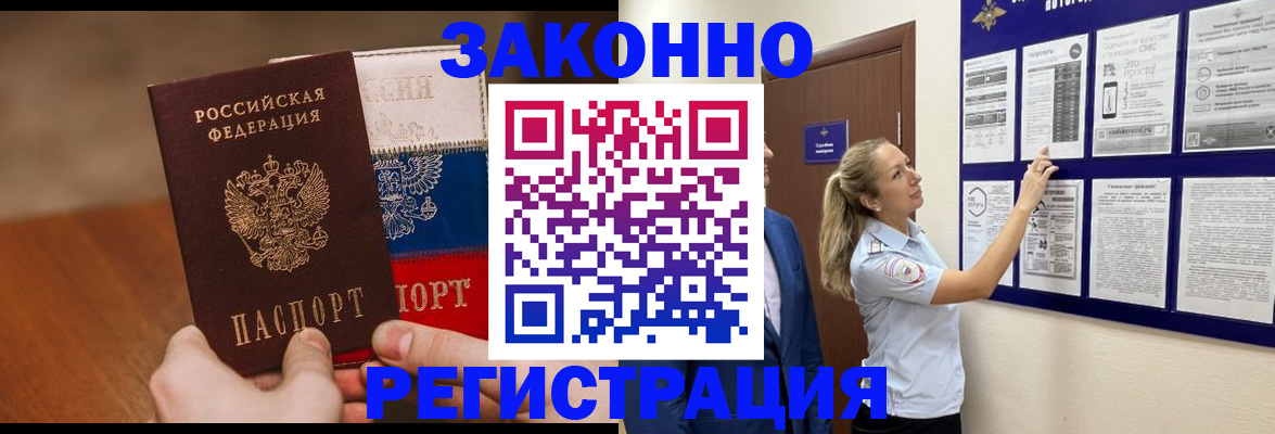 регистрация для первого класса в Белёве